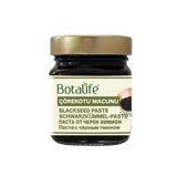 Botalife Çörekotu macunu 195 gr. (Büyükler için) SDBTM1146