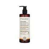 Botanica Comfort 400 ml Kuru ve Yıpranmış Saçlar İçin Monoi Argan ve Makademya Yağ İçerikli Nourishing Şampuan