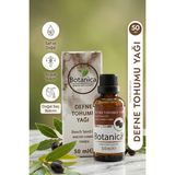 Botanica Defne Tohumu Yağı Soğuk Sıkım %100 Saf Saç Güçlendirici Kepek Bakımı 50 ml Pura Morena