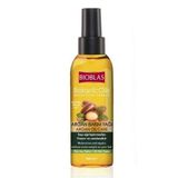 Botanics Argan Bakım Yağı 100 ml Serum