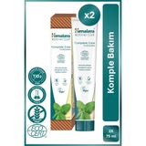 Botanique Plak Karşıtı Komple Bakım Organik Diş Macunu 75ML 2'li Paket | Ecocert Cosmos Sertifikalı - Çok Renkli