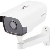 Botech BT-IP122 Güvenlik Kamerası
