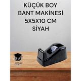 Boy Masaüstü Bant Makinesi, 5X5X10 Cm, Siyah