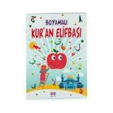 Boyamalı Kuran Elifbası - Çocuklar İçin Eğitici ve Eğlenceli Boyama Kitabı