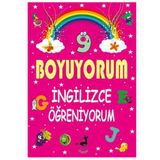 Boyuyorum İngilizce Öğreniyorum 9 - kollektif