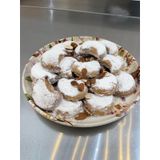 Boz Kavala Kurabiyesi 220gr