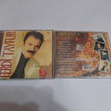 Boz Müzik Ferdi Tayfur Zaman Tüneli 3 Jelatinli Cd