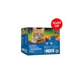 Bozita Kısırlaştırılmış Jöle Içinde Yaş Kedi Maması Multibox 12X85 gr