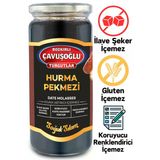 Bozkırlı Çavuşoğlu 620 gr Soğuk Sıkım Hurma Pekmezi