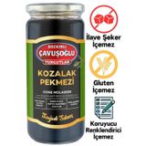 Bozkırlı Çavuşoğlu 620 gr Soğuk Sıkım Kozalak Pekmezi