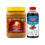 Bozkırlı Çavuşoğlu Tahin Kepekli 930 G+ Çavuşoğlu Keçiboynuzu Pekmezi 1 KG