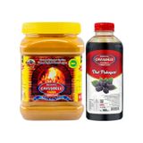 Bozkırlı Çavuşoğlu Tahin Kepeksiz 930 G + Çavuşoğlu Dut Pekmezi 1 KG