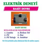 Bozkırlı Elektrik Deney Seti Basit - 2 Adet