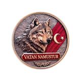 Bozkurt 3 Boyut Vatan Namustur - Arma - Tpu Patch Karışık/çok Renkli Çok Renkli