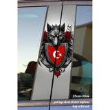 Bozkurt Türk Kurt Sticker Yan Kapı Direk Kaplama 2li Sol Sağ Takım Yapıştırma