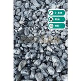 Bozsan Siyah Dolomit Taşı 10 Kg 2-4 Cm Taş Dekoratif Taş Dere Taşı Bahçe Süs Taşı Dolomit Taş