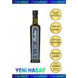 Boztepe 500 ML Natürel Sızma Zeytinyağı (2025/26) Soğuk Sıkım Filtresiz