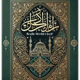 Braılle Mevlid-I Şerif