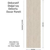 Brano 60X280 Duvar Paneli Doğal Taş Desen ,salon,duvar,traverten - 60 x 280 Cm - Bej - 1 Adet