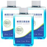 Braun 3/5/7/8/9 Gt Serisi Elektrikli Tıraş Makineleriyle Uyumlu Tıraş Makinesi Temizleyicisi. Ccr2 Ccr4 Temizleme Sıvısı Dolumu (3 Adet 900Ml)