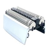 Braun 5 Serisi 52S Uyumlu Tıraş Makinesi Yedek Başlık