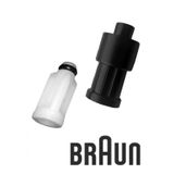 Braun Blender Motor Dişlisi Motor Kavrama Dişlisi Mikser Parçası