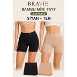 Bravie Kadın Bambu Normal Bel İnce Dikişli Uzun Paçalı Mini Tayt 2’li Paket Siyah ve Ten