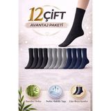 Bravie Kadın Bambu Soket Çorap 7028 12'li Karma Paket 2 Siyah, Gri, Lacivert - 36 - 40 - Gümüş