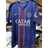 Breathless Psg 2025/26 Yeni Sezon Isimsiz Iç Saha Forması - 2XL - Lacivert