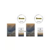 Breeze + Breeze Erkek Parfüm Edp Oriental- mnmsbrz2