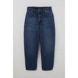 Breeze Erkek Çocuk Jean Pantolon Düğmeli Fermuarlı Cepli 10-14 Yaş , Mavi