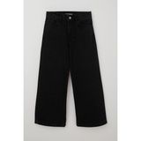 Breeze Kız Çocuk Jean Pantolon Taşlı Cepli 10-14 Yaş, Siyah