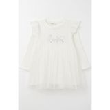 Breeze Kız Çocuk Uzun Kollu Elbise Yazı Nakışlı 1.5-5 Yaş, Ekru - 1,5 Yaş
