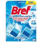 Bref 6 Adet Rezervuar Küpleri Okyanus 2 X 42 G