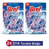 Bref Katı Tuvalet Bloğu Lavanta 2li Power Aktiv 24/7 Temizlik ve Ferahlık Sağlayan