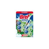 Bref Power Aktiv Çam 2'li Paket ( 5 Adet )