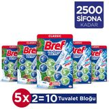Bref Power Aktiv Katı Tuvalet Bloğu 5 Adet Çam Ikili (5'Li Set)