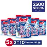 Bref Power Aktiv Katı Tuvalet Bloğu 5 Adet Lavanta İkili (5'li Set)