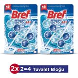 Bref Power Aktiv Okyanus Duopack 2'li