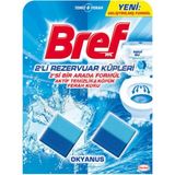 Bref Rezervuar Küp Okyanus 2X50 gr