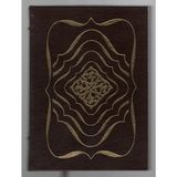 BRENDAN VOYAGE Easton Press the Leather-Bound Nautical Library