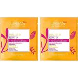 Brezilya Keratin Düzleştirici Etkili Duş Öncesi Saç Bakım Maskesi (2 Paketi) - 0 - 3 Yaş - 0 - Siyah