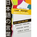 Brf Store Elivorasell Learnihongo Japonca Kelimeler: Ilk 1000 Kelime