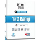 Brf Store Nerimu Zeduva Yayınları Ardıç Tarih Tyt-Ayt Tarih 1 Kitap 3 Kamp Video Ders Kitabı