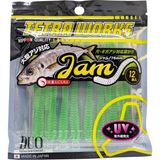 Brf Store Prime Duo Tetra Works Silikon Jam 76MM. S506 Lime Cider Suni Yem - Siyah