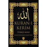 Brf Store Sepetium Kuran-I Kerim Türkçe Meali - Siyah