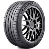Bridgestone 225/40 R18 92Y XL Turanza T005 RFT Yaz Lastiği 2023
