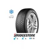 Bridgestone 275-35R19 100V Xl Lm005