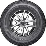Bridgestone Dueler A/T 001 215/65R16 98T (4 Mevsim) (2023)