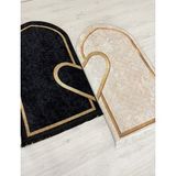 Brillant 2 Li Çift Seccadesi 75X125 Ebat Siyah - Bej - 75 x 125 cm - Renkli